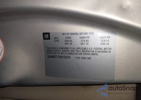 2009 Buick Lucerne Cxl-3 from USA, damaged, VIN 1G4HD57179U133374